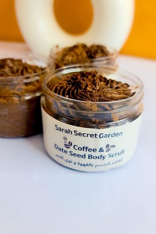 Coffee & Date seeds body scrub -مقشر الجسم بالقهوة و نوى التمر